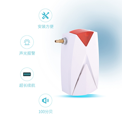 缺氧報(bào)警器