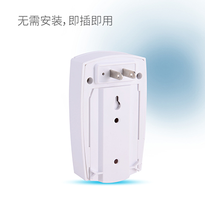 停電來電報(bào)警器